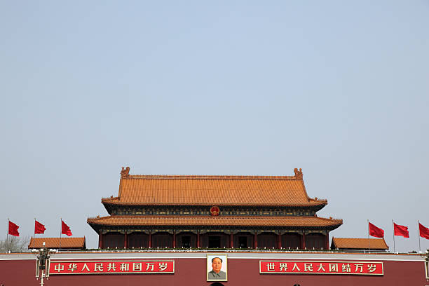 istock The Forbidden City 182429782
