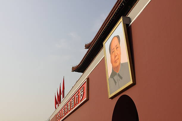 istock Entrance to Forbidden City, Beijing 182434228