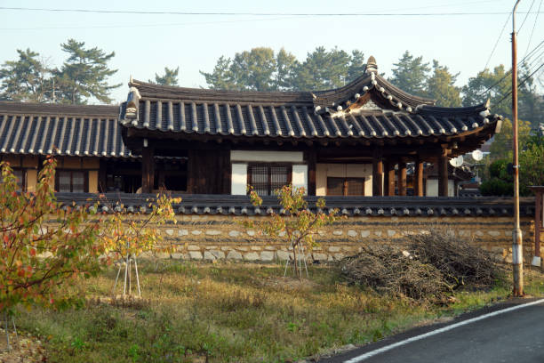istock Manchwidang Historic House, South korea 1824348709