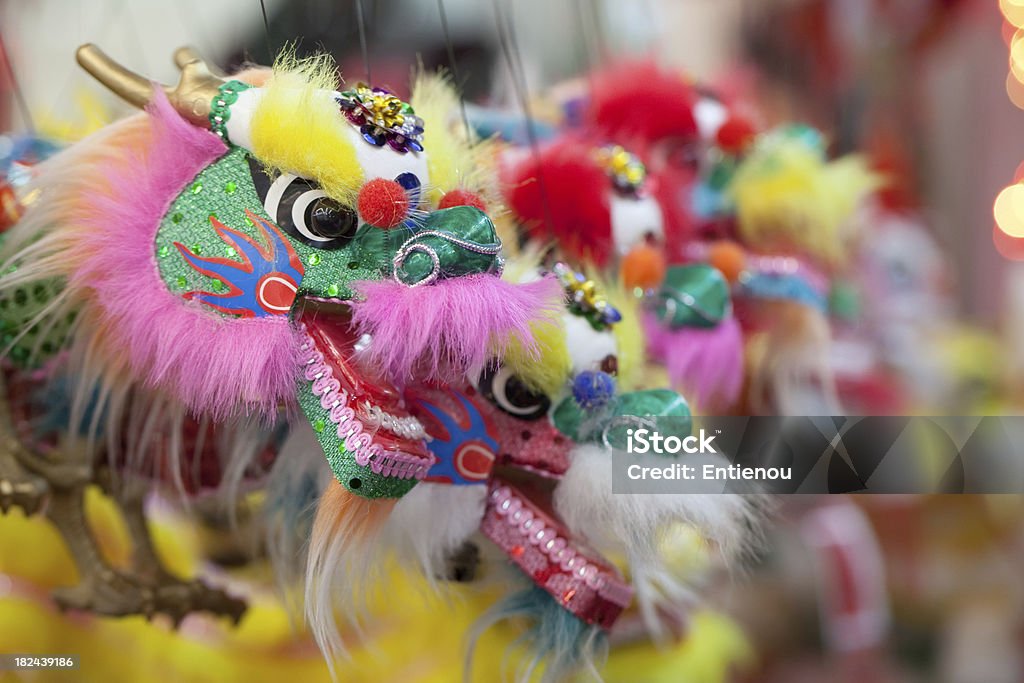 Китайский Дракон - Стоковые фото Азиатская культура роялти-фри