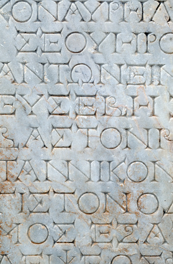 old roman text scribed and carved tablet found at an eleventh centurey building site