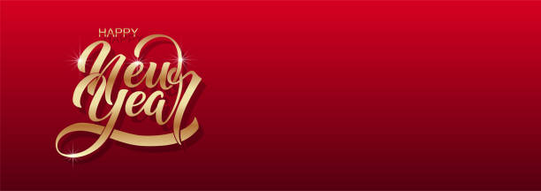 istock Happy New Year hand lettering calligraphy. Vector holiday illustration element. Typographic element 1824606220