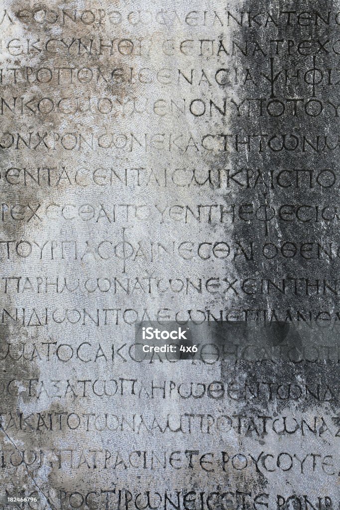 Old griego escrito - Foto de stock de Color negro libre de derechos
