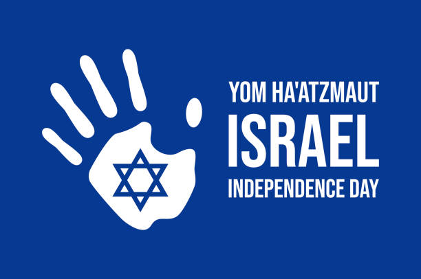 istock Yom Ha'atzmaut Israel Independence Day poster vector illustration 1824685913