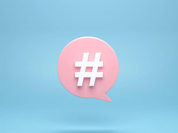 istock 3D render, 3D illustration. Hashtag search link symbol in social media notification icon. Concept of comments thread mention or micro blogging pr. 1824714565