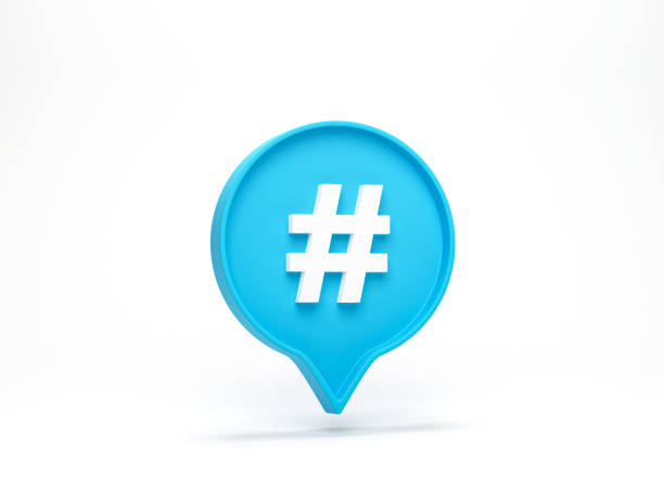 istock 3D render, 3D illustration. Hashtag search link symbol in social media notification icon isolated on white background. Concept of comments thread mention or micro blogging pr. 1824714570