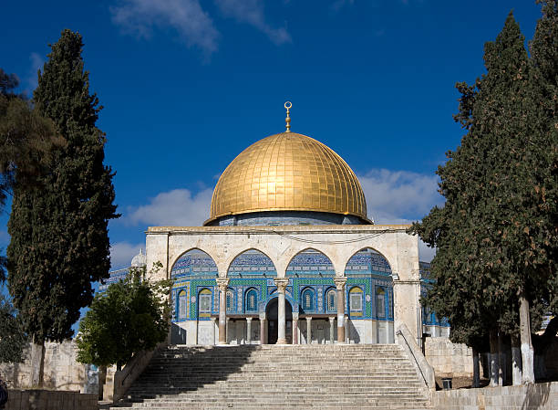istock Dome of the Rock in Jerusalem 182476116