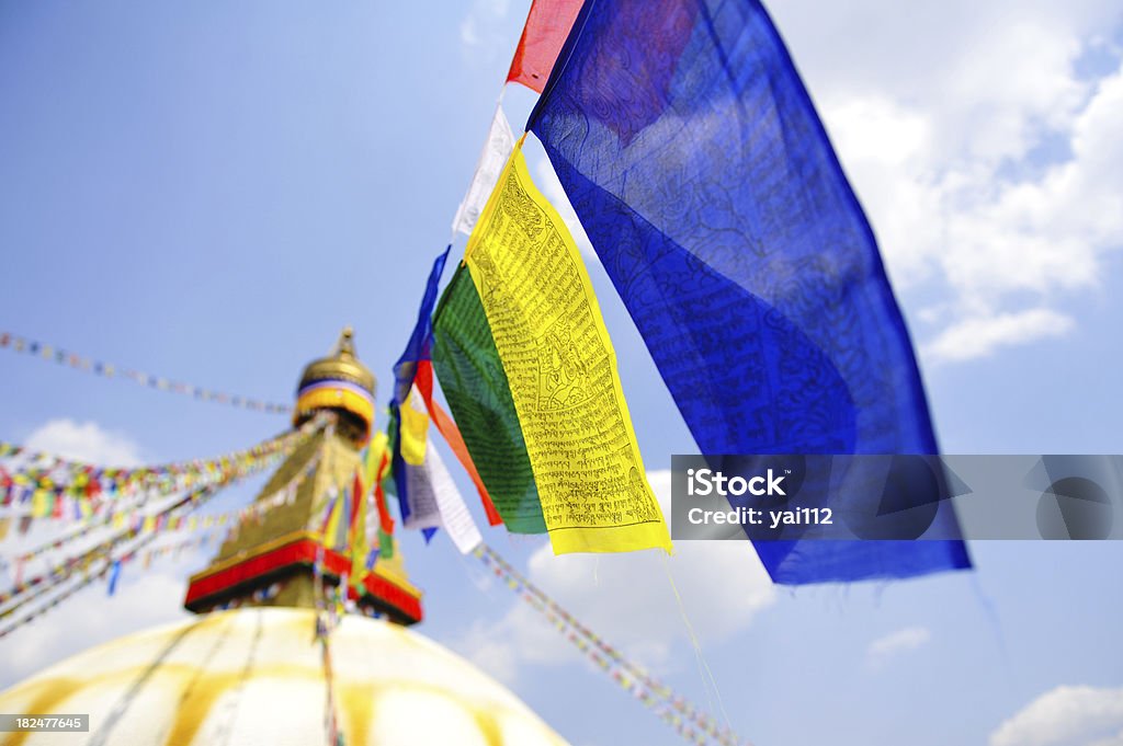 Estupa de Boudhanath (monumento - Foto de stock de Amarelo royalty-free