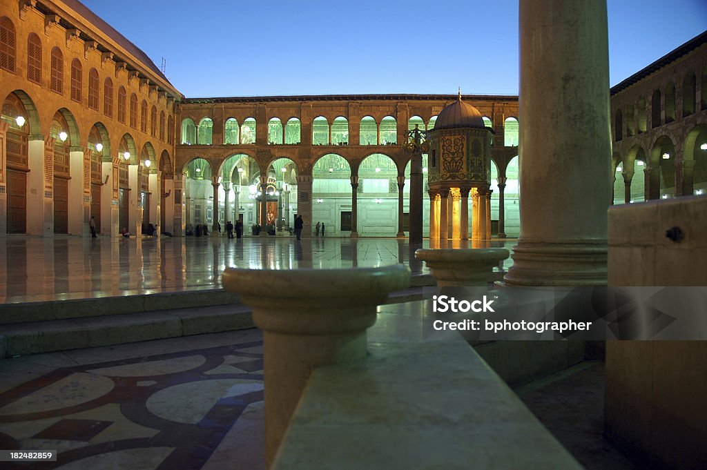 Umayyad Mosque Damascus Stock Photo