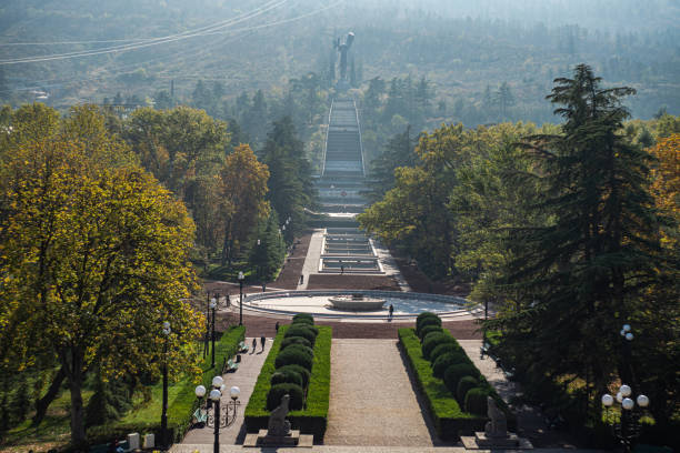 istock Autumnal Vakis park in Tbilisi 1824877639