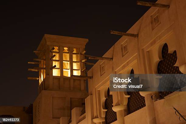 Arabic Wind Tower In The Night Stock Photo - Download Image Now - Al Bastakiya, Ancient Civilization, Arabia