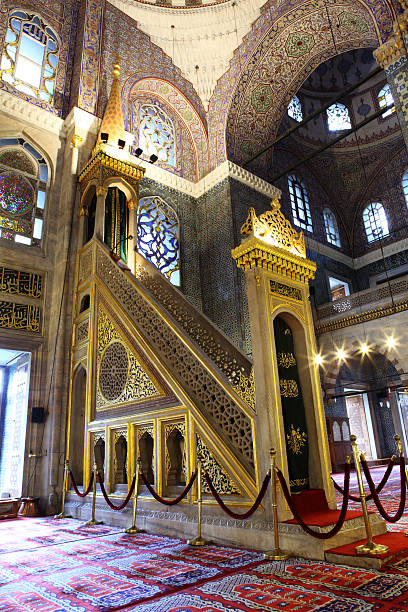 istock Stone inlay Work on Pulpit Interior Art Islamic Calligraphy Yeni 182498980