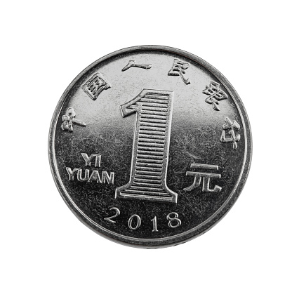 white metal metal coin, Chinese yuan, isolated on a white background