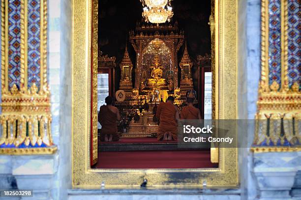 Buddhism Stock Photo - Download Image Now - Ancient, Architecture, Asia