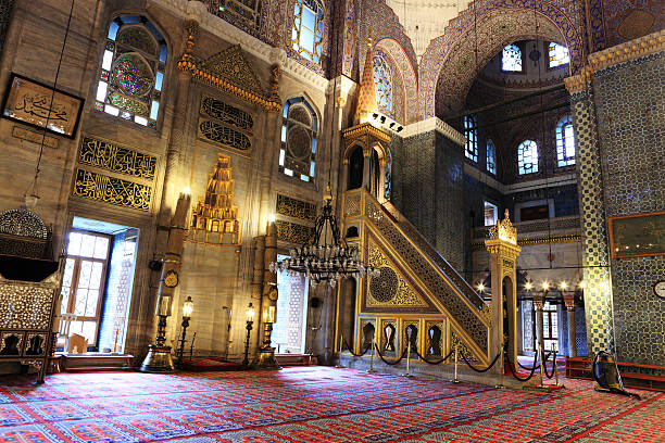 istock Interior Art Islamic Calligraphy Yeni Cami Mosque Pulpit 182510163