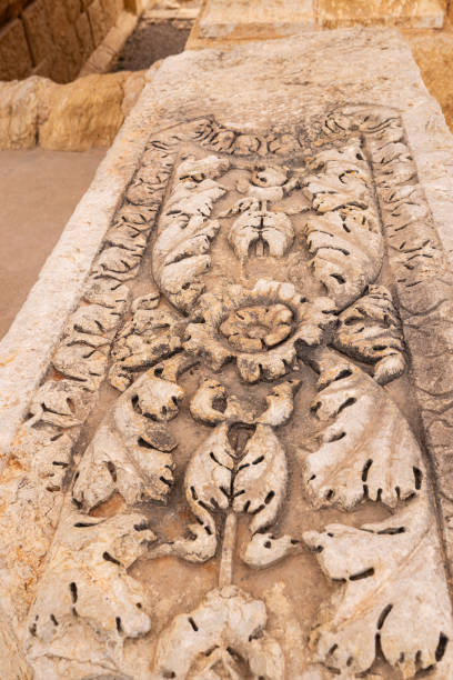 istock Decorative stone work at the Byzantine Roman ruins in Sbeitla. 1825320066