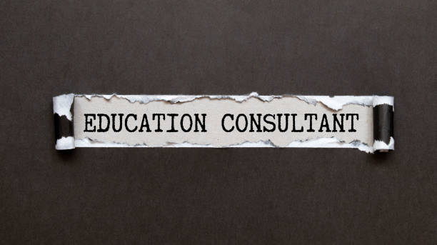 istock Consulting - word concept on building blocks, text 1825524333