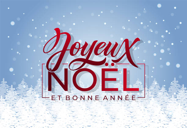 istock Joyeux noel and Bonee Annee. Merry Christmas card template with greetings in French. 1825589369