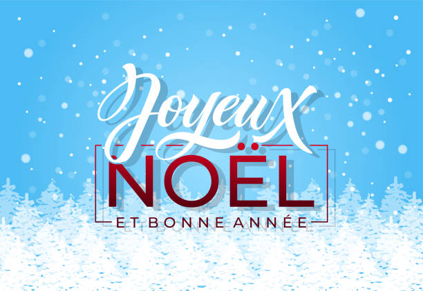 istock Joyeux noel and Bonee Annee. Merry Christmas card template with greetings in French. 1825589370