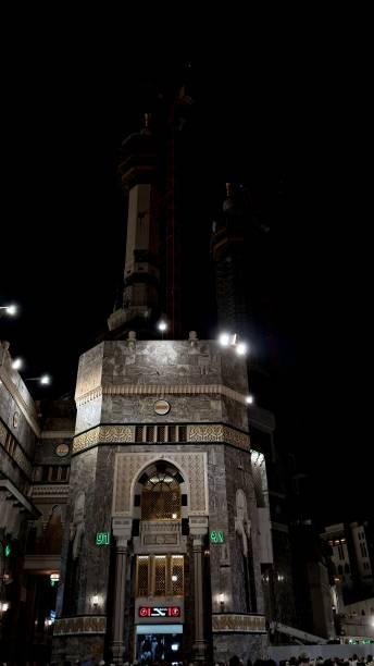 istock The Great Mosque of Mecca 1825796013