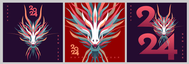 2024 年の旧正月のグリーティング カードを祝う鮮やかなドラゴン ヘッド シリーズ デザイン - backgrounds abstract fire red点のイラスト素材／クリップアート素材／マンガ素材／アイコン素材