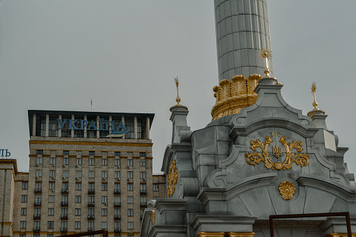 Kyiv, Ukraine. 09.10.2023: Khreshchatyk architecture and the inscription \