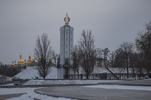 Kyiv, Ukraine. November 28, 2023: View of the Holodomor Museum in Slavy Park