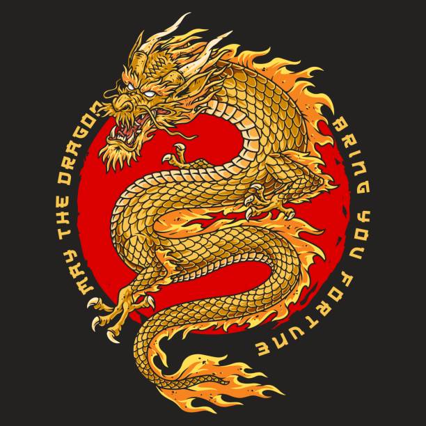istock Golden dragon colorful vintage sticker 1826498680