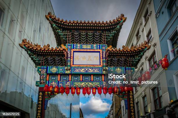 Gate To In Cinatown In London Stock Photo - Download Image Now - Chinatown, Gate, Arch - Architectural Feature