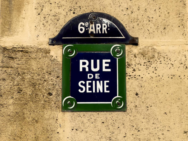 istock Paris - street sign 1826595039
