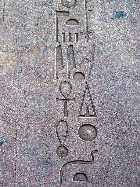 Ancient Egyptian Heiroglyphs from an obelisk in Egypt