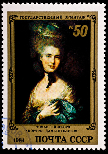 Exeter, United Kingdom - May 25, 2011: An English Used Postage Stamp showing Portrait of Queen Elizabeth 2nd, printed and issued from 1971 to 1996