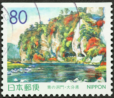 impressionistic river cliffs on a Japanese stamp
