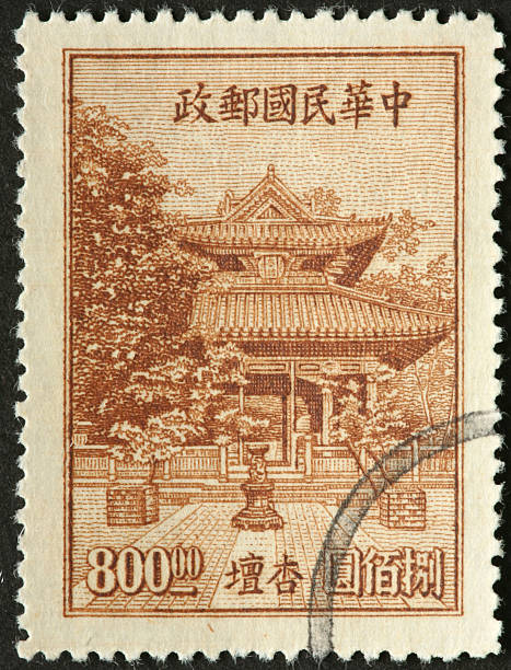 istock pagoda on old Chinese stamp 182668674