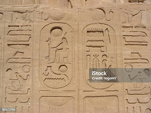 카르투시 Name Of The 킹사이드 In 이집트인 Hieroglyphs 상형문자에 대한 스톡 사진 및 기타 이미지 - 상형문자, 카르투시, 0명