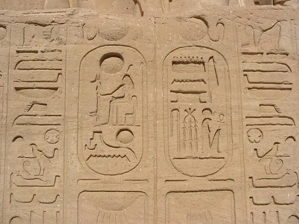 Cartouche of Ramses II in Abu Simbel of Egypt