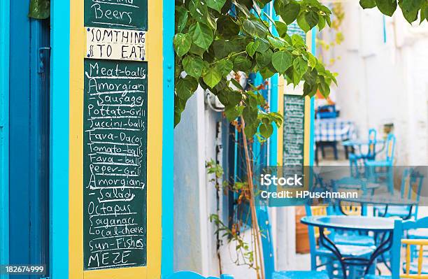 Etwas Zu Essen Stockfoto und mehr Bilder von Griechenland - Griechenland, Restaurant, Speisekarte