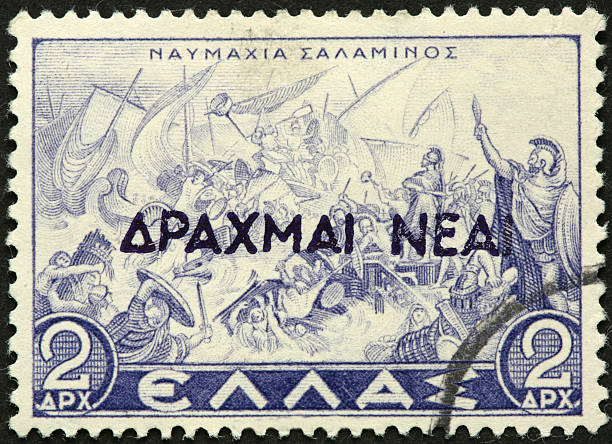 istock Greek sea battle on a postage stamp 182676319
