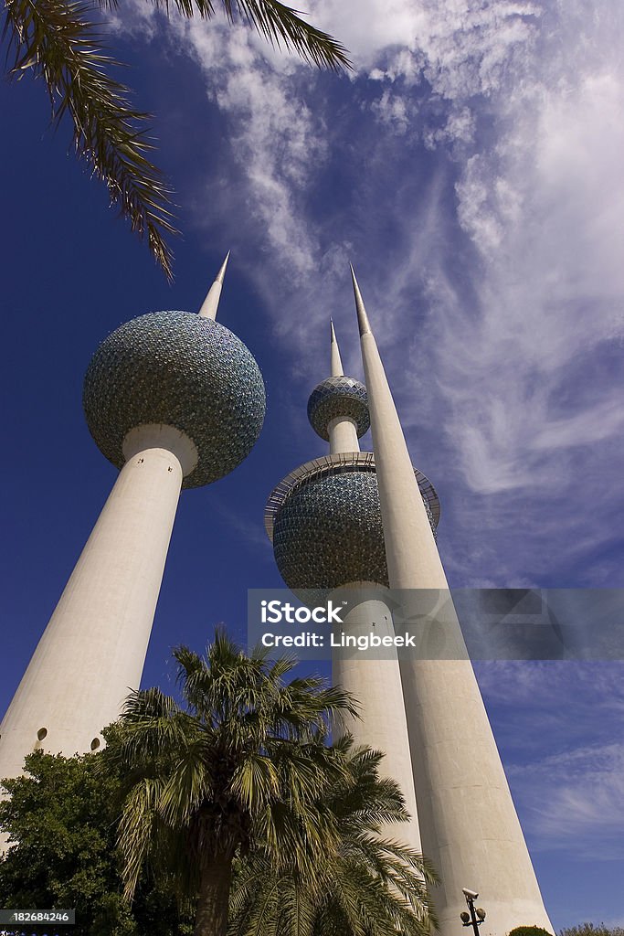 Kuwait-Türme - Lizenzfrei Arabeske Stock-Foto