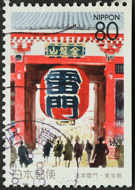 istock traditional gate on Japanese stamp 182691596
