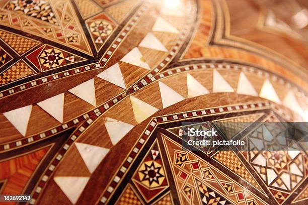 Arabesque Abstract Stock Photo - Download Image Now - Middle East, Architecture, Art