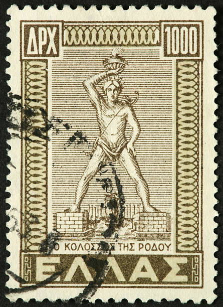 istock old Greek stamp with athletic man 182695011