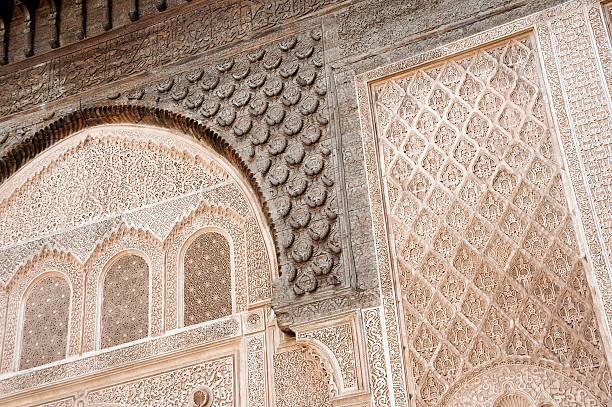istock Medersa Ibn Youssef Courtyard 182696364