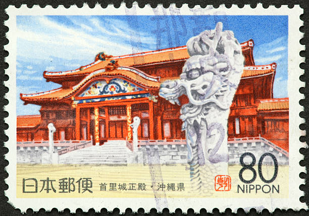 istock Japanese traditional temple 182697902