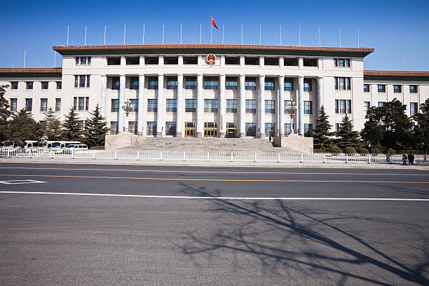 дом народных собраний в пекине - great hall of the people clear sky outdoors horizontal стоковые фото и изображения