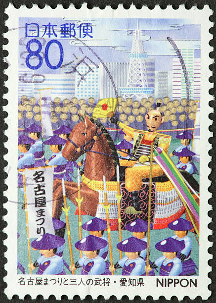 istock Japanese leader on horseback 182699545