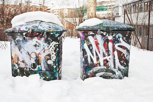 Photo of Dustbins in winter.