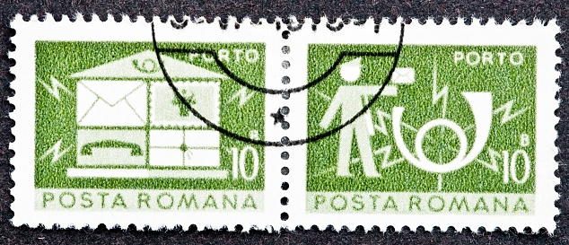 Royalty free stock photo of green stamp from Romania