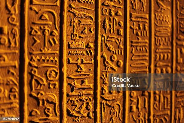 이집트어 상형문자 금색에 대한 스톡 사진 및 기타 이미지 - 금색, 상형문자, 0명