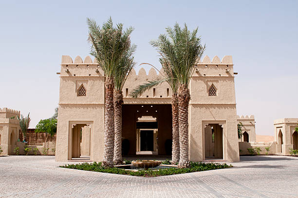 Arabian Architecture stock photo